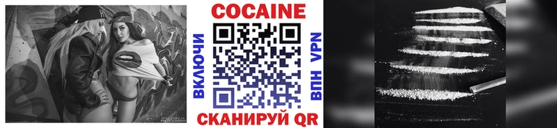 Канабис Луга