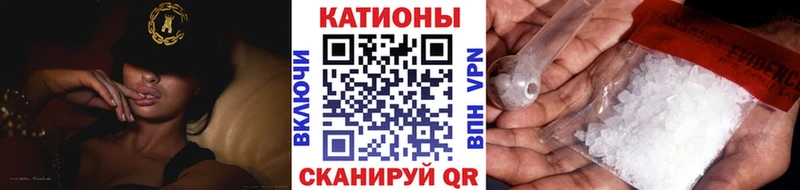 Купить наркотик Луга Канабис  МЕФ  ГАШИШ 