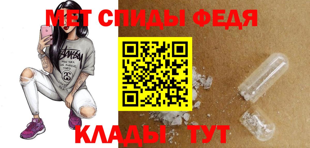 Луга  Amphetamine  Вход с VPN  Амфетамин 98% 