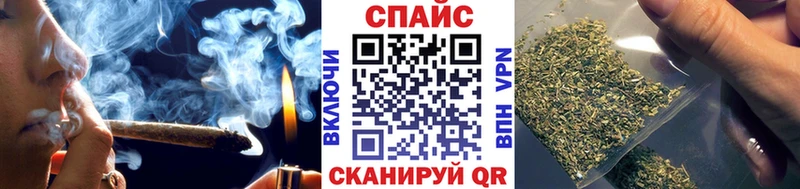 БУТИРАТ буратино  Луга 