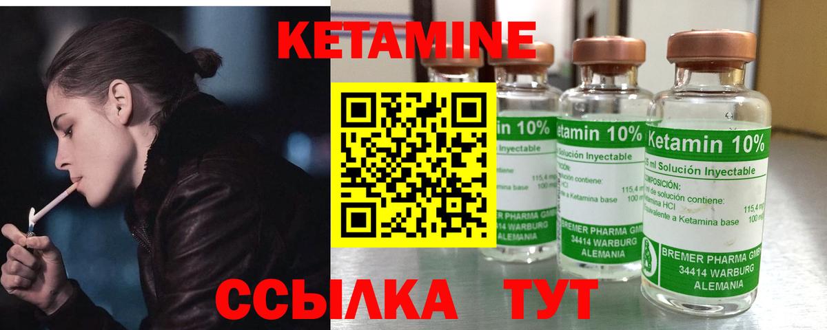 Меф кристаллы  Марихуана  КОКАИН  Луга  Гашиш  Наркошоп  Вход с VPN 