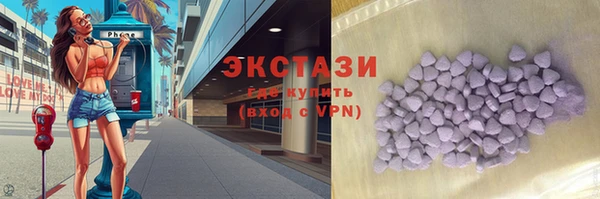 дурь Алзамай