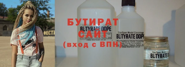 ECSTASY Алексин