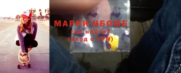 дурь Алзамай