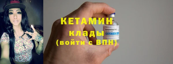 кокаин перу Няндома