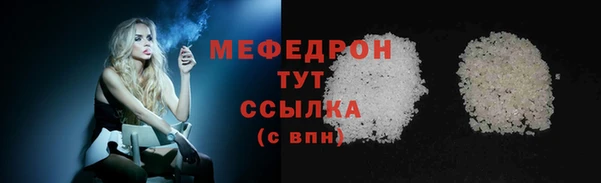 марки nbome Нягань