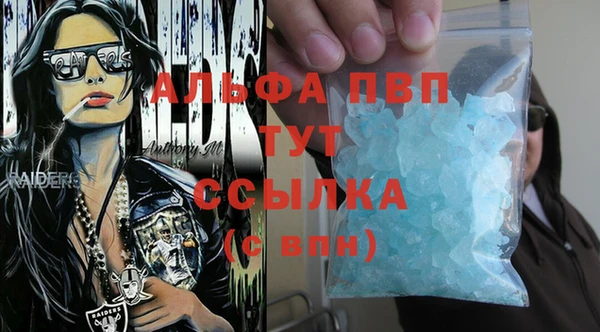 ECSTASY Алексин