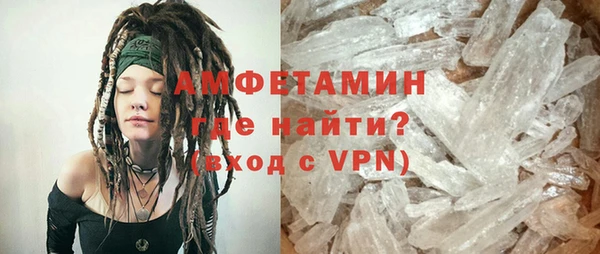 хмурый Алексеевка