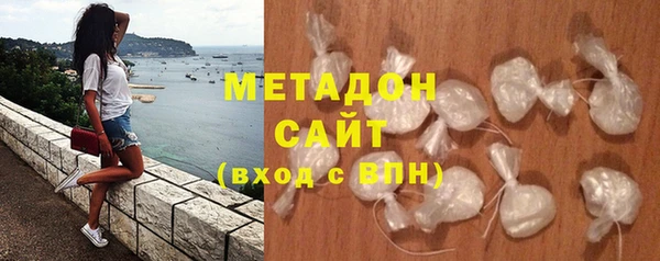 индика Абинск