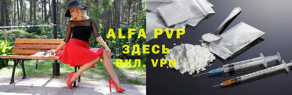 ECSTASY Алексин