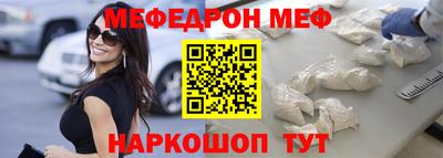 гашишное масло Ипатово
