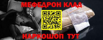 гашишное масло Ипатово