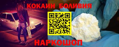 гашишное масло Ипатово