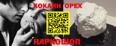 сатива Янаул