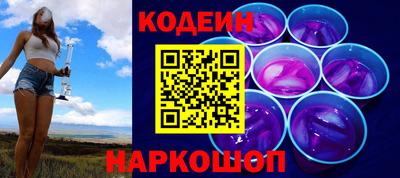 мефедрон Изобильный