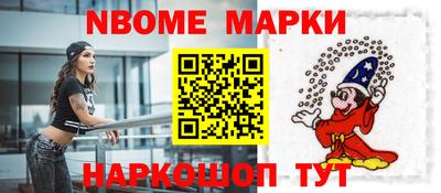 прущая мука Ирбит