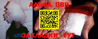 прущая мука Ирбит