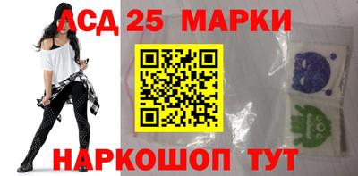 мефедрон Изобильный