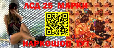 мефедрон Изобильный