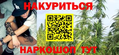прущая мука Ирбит