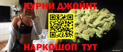 мефедрон Изобильный