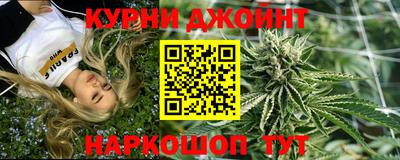 мефедрон Изобильный
