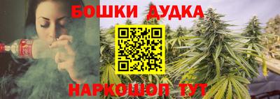 прущая мука Ирбит
