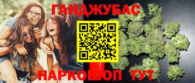 мефедрон Изобильный