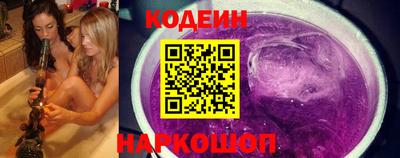 прущая мука Ирбит