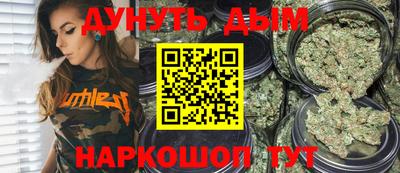 прущая мука Ирбит