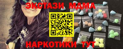 прущая мука Ирбит
