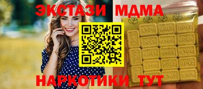 прущая мука Ирбит