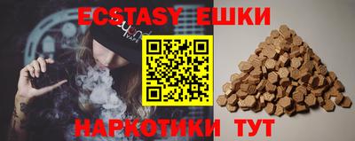 прущая мука Ирбит