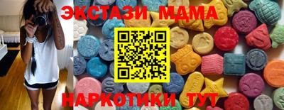 хмурый Ярцево