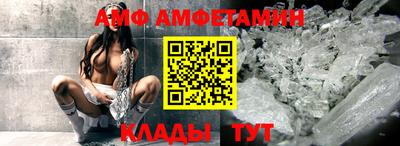 прущая мука Ирбит