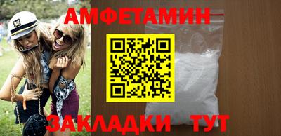 гашишное масло Ипатово