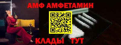 прущая мука Ирбит