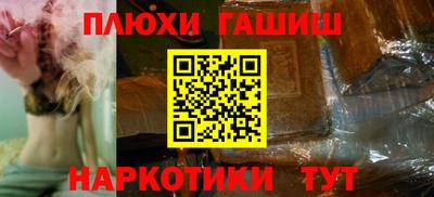 мефедрон Изобильный
