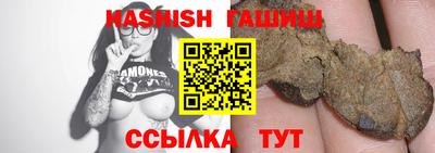 мефедрон Изобильный
