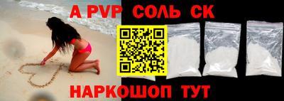 прущая мука Ирбит