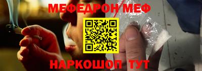 гашишное масло Ипатово