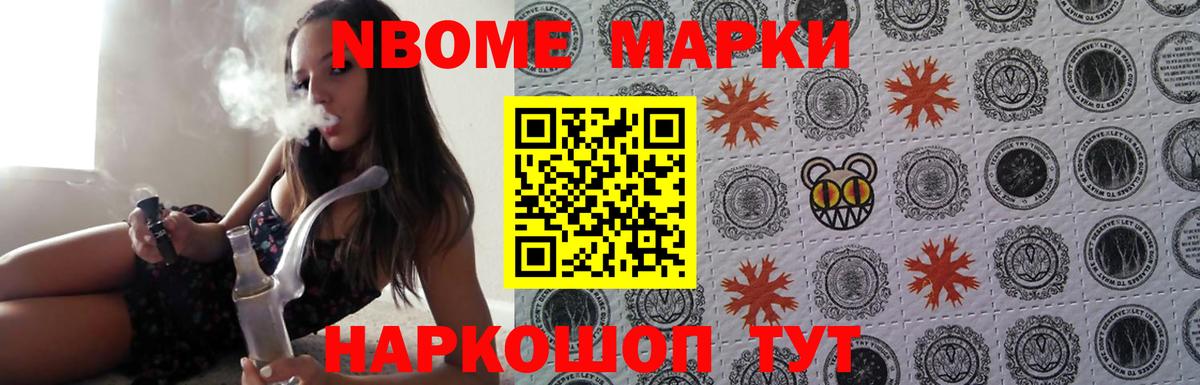 LSD-25 экстази  Вход с VPN  Лсд 25 экстази кислота  Луга  Лсд 25 экстази кислота 