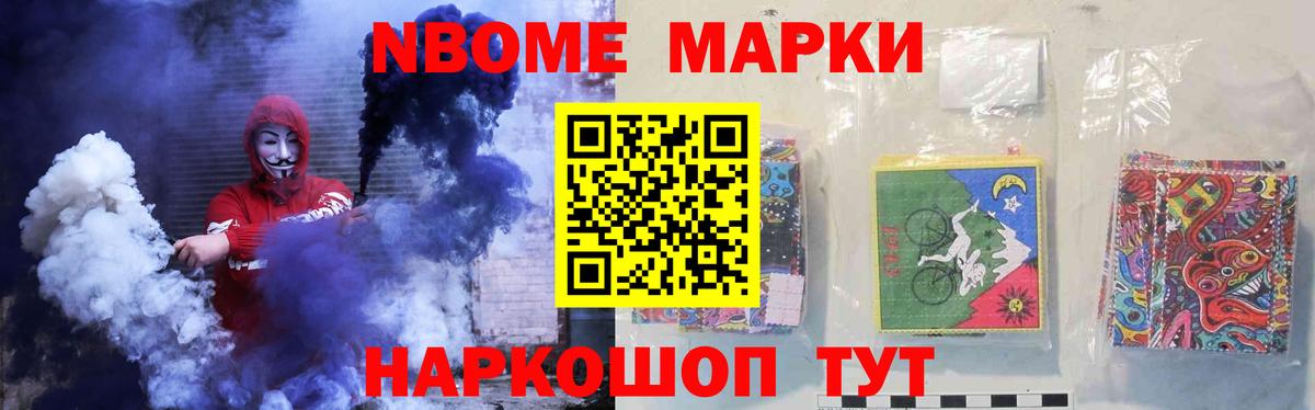 Лсд 25 экстази кислота Луга