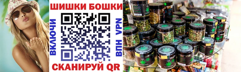 МАРИХУАНА LSD WEED  Луга 